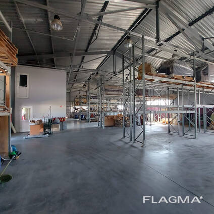 Ответственное хранение