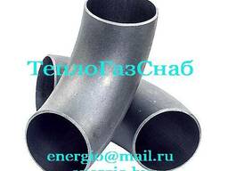 Отвод стальной 90гр. d-89мм ГОСТ 17375