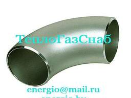 Отвод стальной крутоизогнутый 90гр. d-159мм