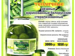 Овощная консервация, березовый сок, соленья
