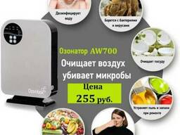 Озонатор воздуха Ozonbox AW700