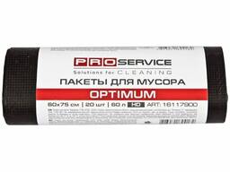 Пакеты для мусора