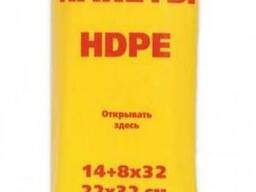 Пакеты фасовочные HDPE в пачках