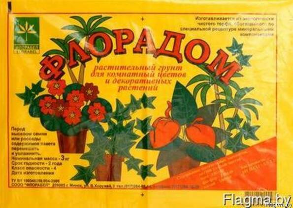 Пакеты полиэтиленовые
