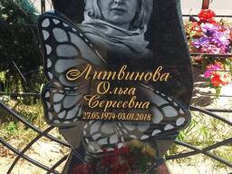 Памятник гранитный