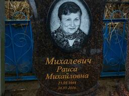 Памятник гранитный