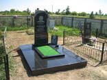 Благоустройство могил: Плитка Гресс-Керамогранит-Бессерный блок