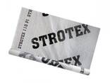 Пароизоляционная пленка STROTEX 110 PI 75 м2 - фото 1