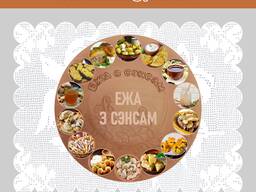 Партнерство в области дополнительного образования взрослых