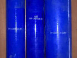 Патрубки радиатора МАЗ-64221 (синий силикон) к-т