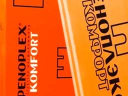 Пенопласт Пеноплекс Истплекс в Гродно