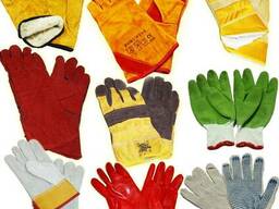Перчатки рабочие