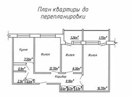 Балкон в частном доме: виды, устройство и технология строительства