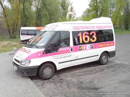 Перевозка людей с ограниченными возможностями