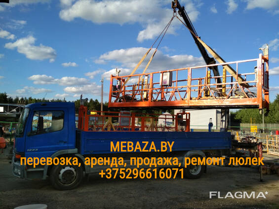 Перевозка строительной люльки манипулятором Минск