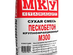 Пескобетон сухая смесь