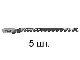 Пилка лобз. по дереву T244D (5 шт. ) Bosch (пропил криволинейный, грубый, быстрый рез)