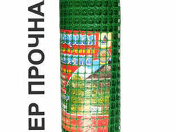 Пластиковая заборная решетка ЗР-15 1,5/20