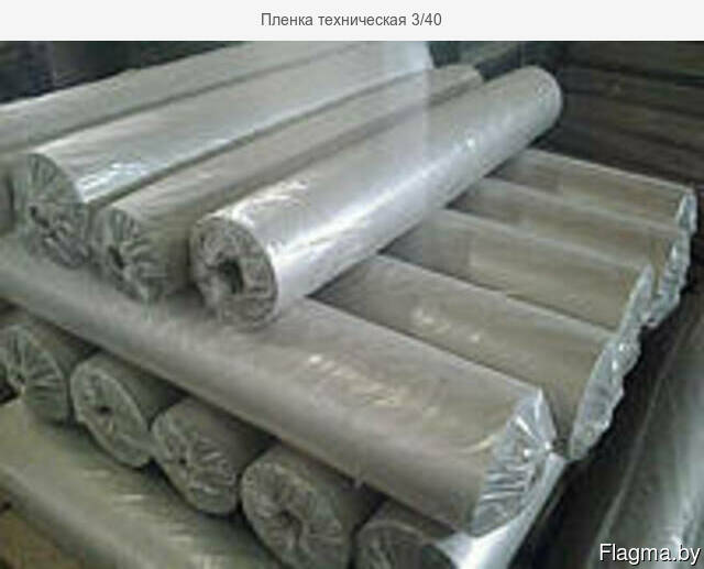 Пленка техническая 3/100