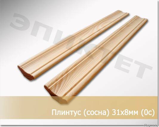 Плинтус сосн. 30х9мм (0с) №1