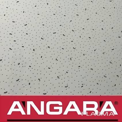 Плита для потолка ANGARA 600х600х7мм