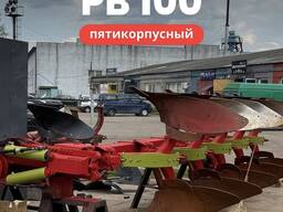 Плуг пятикорпусный Kverneland PB100 в продаже