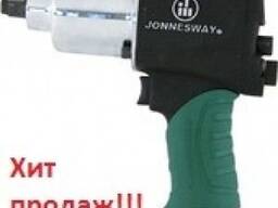 Пневмогайковерт Jonnesway 920 Нм 1/2" JAI-1054
