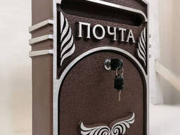 Почтовый ящик Цельнолитой художественный