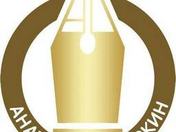 Подготовка к экзаменам по русскому языку, истории Беларуси,