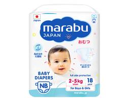 Подгузники Marabu New Born от 2 до 5 кг, Premium Japan