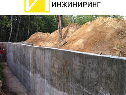 Подпорные стенки из монолитного железобетона в Минске