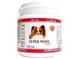 Полидекс 150 Супер Вул плюс улучшение состояния шерсти и кожи (арт ВЕТ 5943)