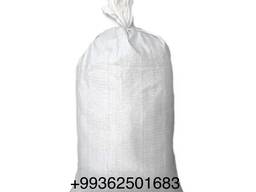 Полипропиленовые и полиэтиленовые мешки