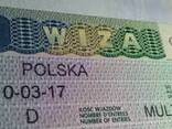 Польская рабочая виза на 2 года - фото 1