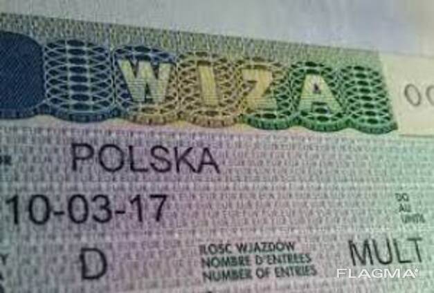 Польская рабочая виза на 2 года