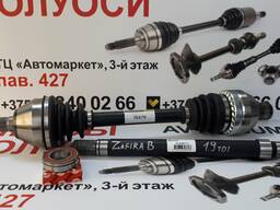 Полуось промежуточный вал Opel Zafira Astra Vectra 1.9 CDTI