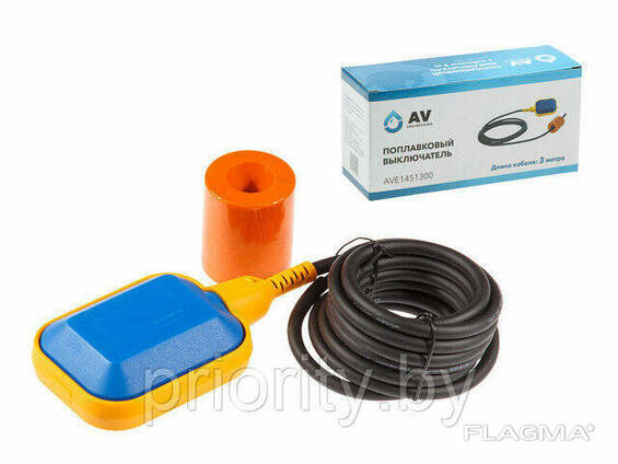 Поплавковый выключатель с кабелем 3 м AV Engineering