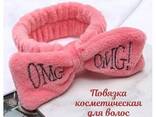 Повязка косметическая для волос Double Dare OMG - фото 1