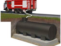 Пожарный резервуар