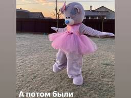 Праздник на любой возраст и повод