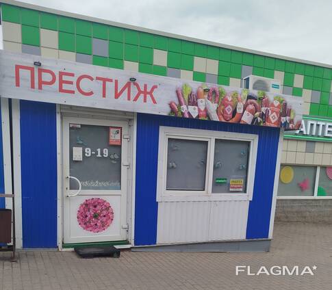 Прибыльный магазин колбасных изделий.