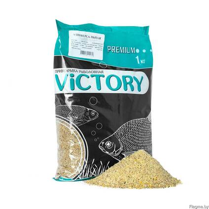 Прикормка рыболовная victory универсальная