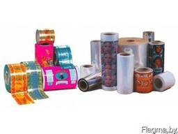 Принимаем отходы пленки, стрейч , пвд пнд полипропилен