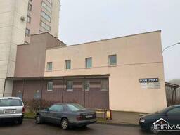 Продается Сфера услуг