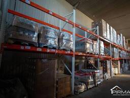 Продается Производство