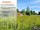 Продается участок - фото 3