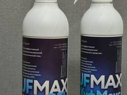 Продам средство для обработки копыт