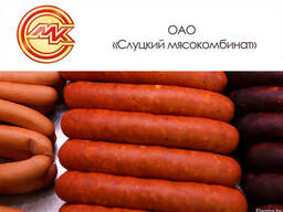 Продукция Слуцкого мясокомбината