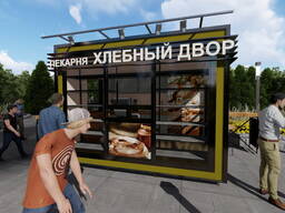 Проект магазина