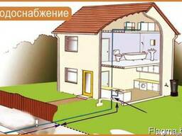 Проект на водоснабжение частного дома с согласованием.